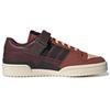 adidas Originals Forum 84 Low Canyon Rust 2 липучки Низкие кеды для скейтбординга Унисекс Кроссовки GX4538