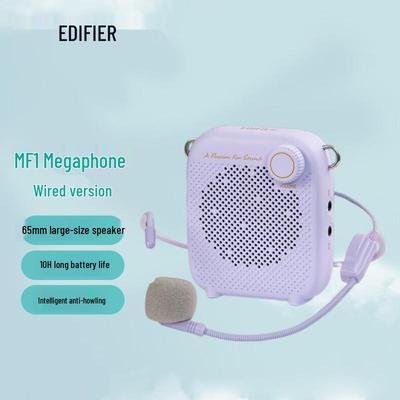 Edifier MF1 Портативный усилитель голоса Штепсель CN (адаптер в комплекте)