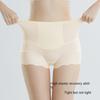Формирующее белье Послеродовой Корсет Боди Шейпер Трусики Подтягивающие ягодицы Нижнее белье Утягивающее белье Леди