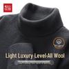 Hodo Men's 100% Lambswool Heavyweight Turtleneck Sweater