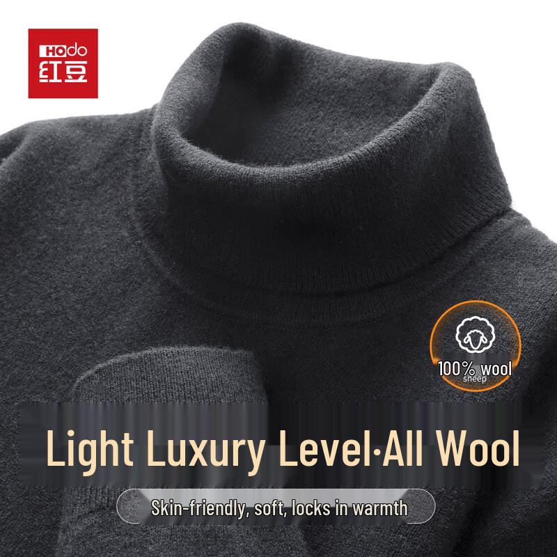 Hodo Men's 100% Lambswool Heavyweight Turtleneck Sweater