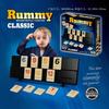 Digital Mahjong Game RUMMY GAME Number Matching Multiplayer Board Game Fun Family Friends Social Party Tabletop Card Game