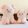 Cartoon Cute Snot Pig Plush Toys Girl Children Birthday Holiday Dolls Gifts
