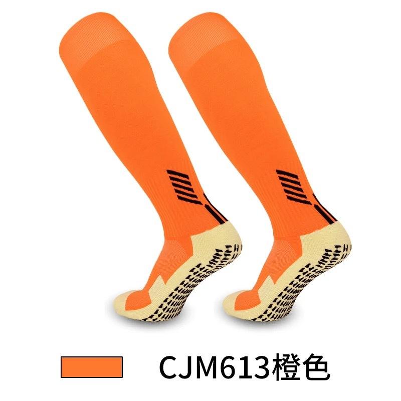 Sports Socks Football Socks Dispensing Towel Bottom Sports Socks Adult Stockings NonSlip High Socks