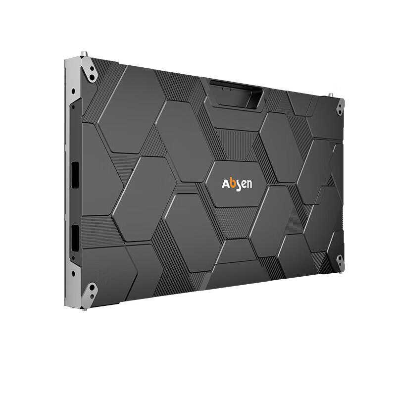 Absen HC II LED Display CN plug (adapter included)