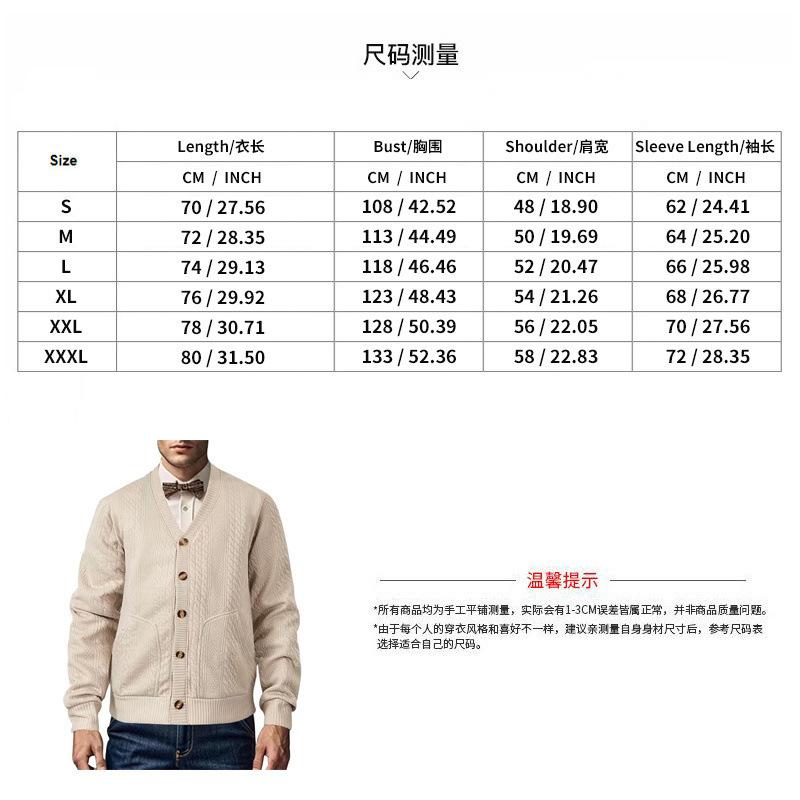 Men's Cardigan Button Down Knit Sweater Slim Fit Floral Pattern Casual High End Outerwear Black