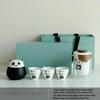 Портативный дорожный чайный набор «Панда»