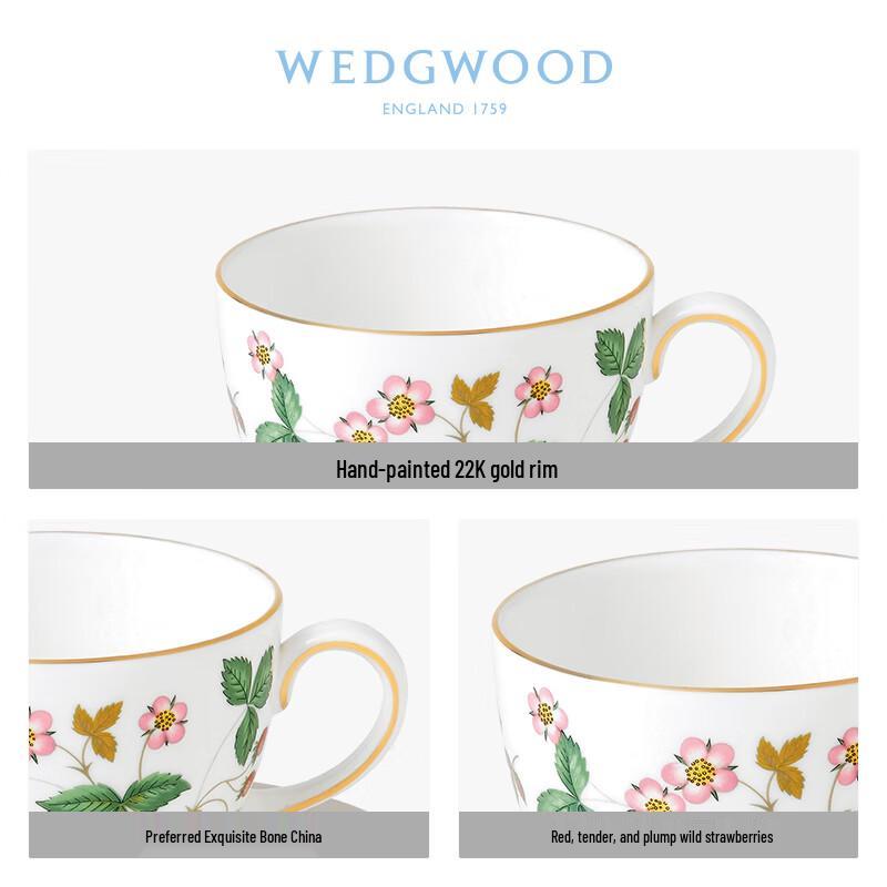 Wedgwood Набор из костяного фарфора: чашка для чая и блюдце «Лесная земляника»