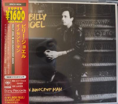 Виниловая пластинка BILLY JOEL An Innocent Man SRCS9034 SME 1996 Япония Рок Б/у