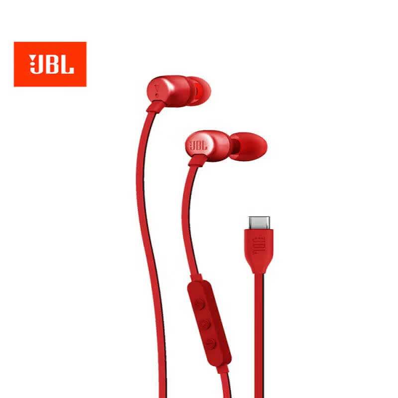 JBL Проводные внутриканальные наушники Type-C TUNE310C