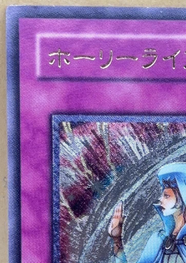 Yu-Gi-Oh! Карточная игра Yu-Gi-Oh! Священный Жизненный Барьер SOD [trc-106395] SOD-JP060
