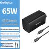 Lenovo Многопортовое зарядное устройство ThinkPad 65W GaN