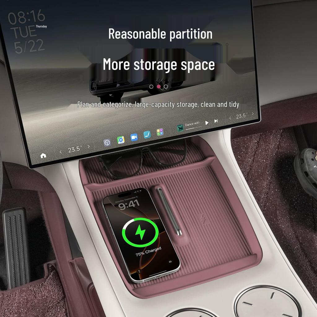 Xiaomi YU7 Беспроводная зарядка Нескользящий силиконовый коврик и коврик для хранения центральной консоли