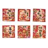 12pcs/set Traditional Lucky Red Envelope Cartoon Fortune Hongbao Red Packet  Spring Festival