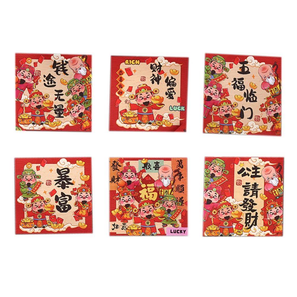 12pcs/set Traditional Lucky Red Envelope Cartoon Fortune Hongbao Red Packet Spring Festival