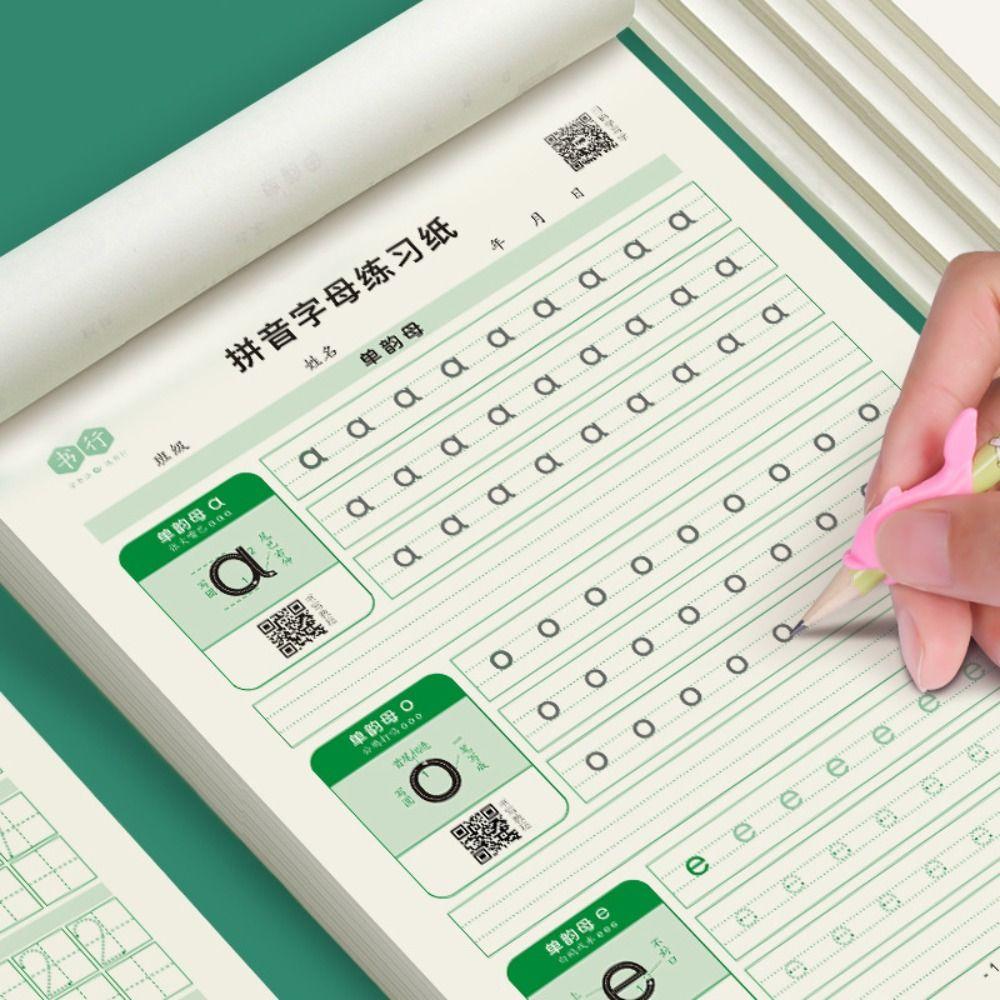 Почерк, английская бумага для каллиграфии, 26 английских букв, тетрадь для письма, детская тетрадь