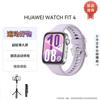 Huawei Умные часы Watch Fit 4 (Китайская версия)