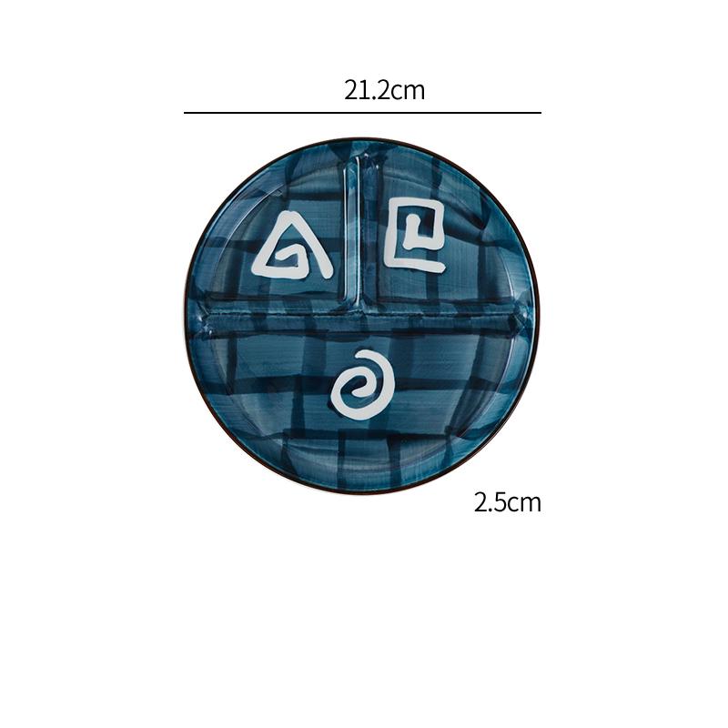 Японская керамическая тарелка с отделениями для домашних фруктов, овощей, круглая подглазурная разделительная тарелка с диском