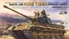 Mont Model German Army German Heavy Tank King Tiger Henschel Turret Plastic Model MTS031 1/35 Sd.Kfz.182