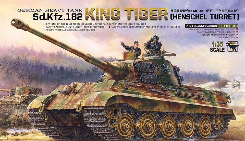 Mont Model German Army German Heavy Tank King Tiger Henschel Turret Plastic Model MTS031 1/35 Sd.Kfz.182
