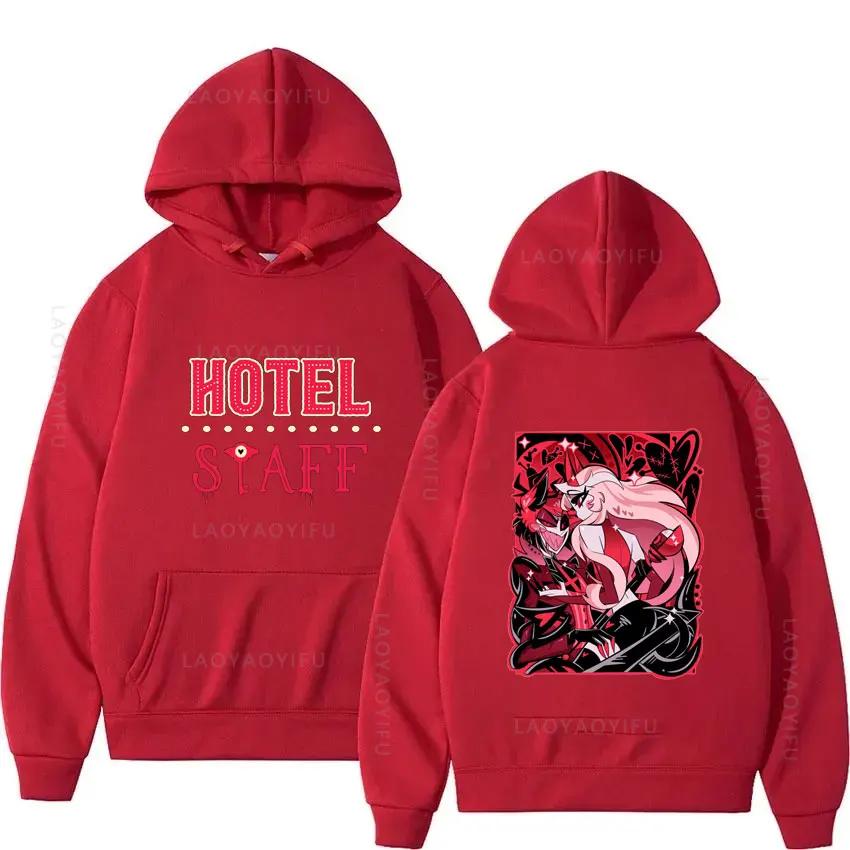 Hazbin Hotels Alastor Theme Hoody Hooded Shirt Sweatshirts for Men Men's Hoodies New & Graphic Essentials Hoodie Sweatshirt
