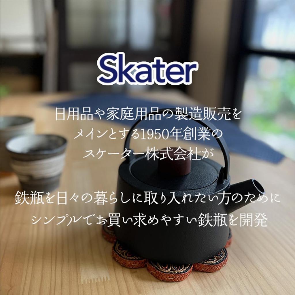 Чайник Skater Iron, совместимый с индукционными и газовыми плитами, 1000 мл, черный, ITP2,