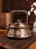 Teapot Handmade Eight Treasures Pure Copper Seiko Carving Gilt Boiling Water Thickened Household Chinese Retro Desktop Ornament