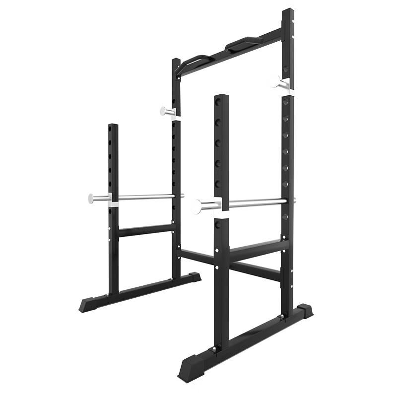 AiChen Home Squat Rack with Barbell Set