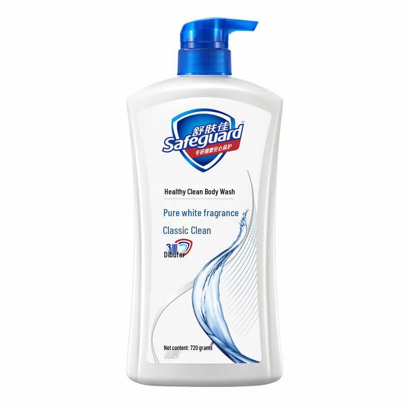 Pantene Shampoo & Safeguard Body Wash Set