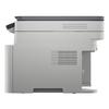 HP 112a Black & White Laser Multifunction Printer CN plug (adapter included)