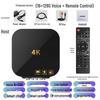 Смарт-приставка 4K HD с поддержкой 5G и двухдиапазонного Wi-Fi, с функцией зеркалирования экрана