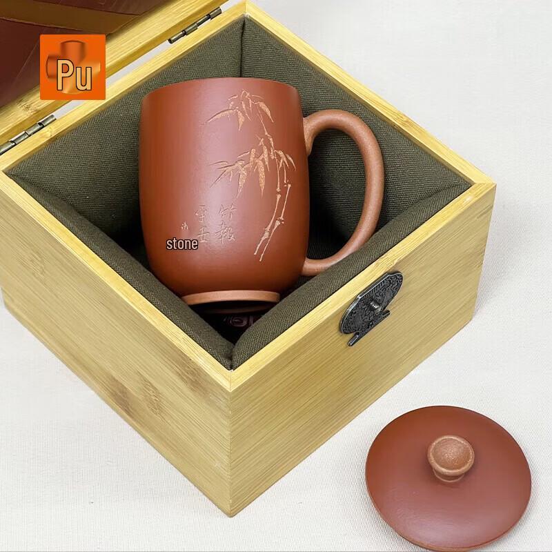 Чайный набор из исинской глины PUSHI