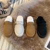 Autumn and Winter New Muffin Thick-soled Bag Head Half-drag Fluffy Shoes Women's Fashion Belt Buckle Outer Wear Cotton Slippers