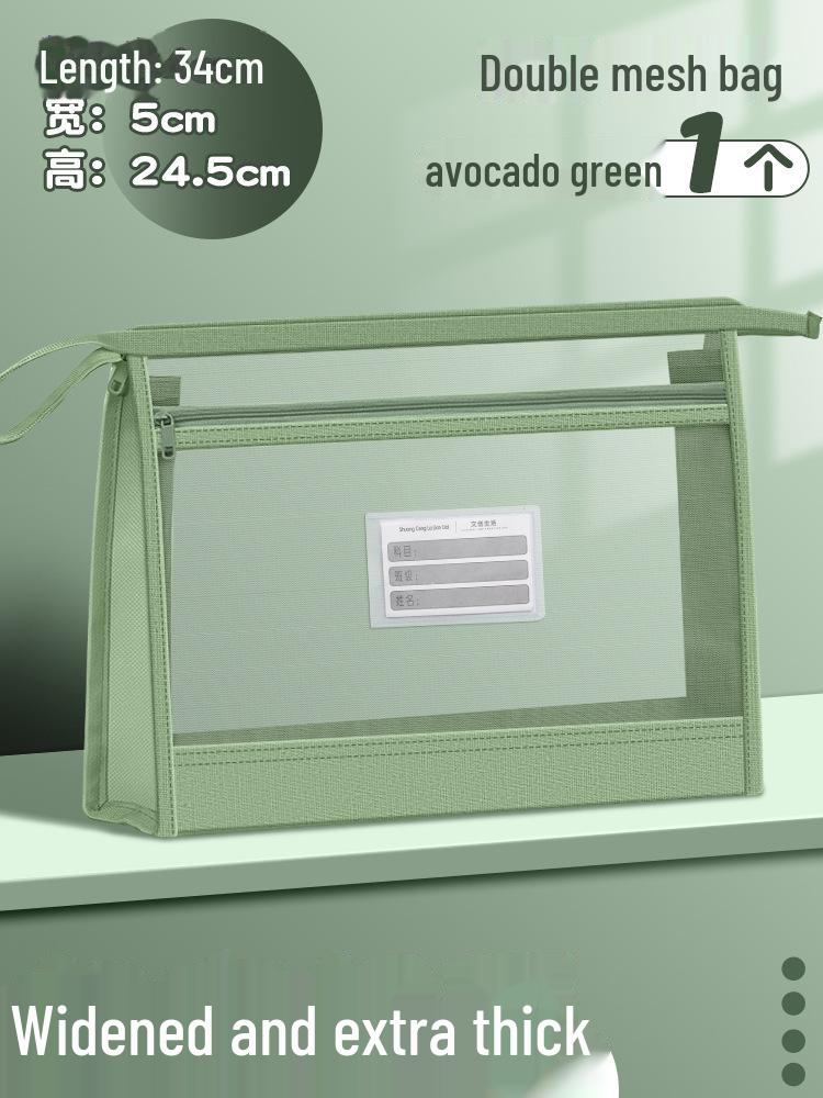 Утолщенная двухслойная сетчатая сумка для документов формата А4 с большой вместимостью