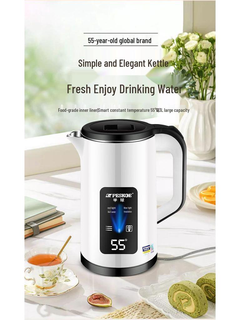 3 л Большой Электрический Чайник: Автоизоляция, Идеально для общежитий, Прочный для домашнего использования.