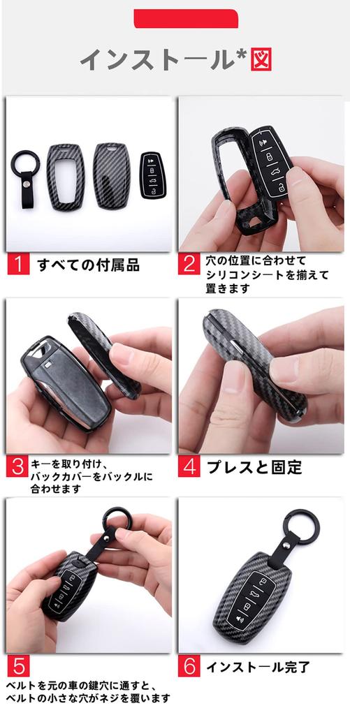 Эксклюзивный чехол для ключа Daihatsu, держатель для ключа, чехол для смарт-ключа в карбоновом стиле, силиконовый, подходит для Toyota Rise Tanto Custom, новая модель, стеганая Tho