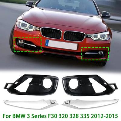 Передняя противотуманная фара, рамка противотуманной фары для BMW 3 серии F30 320 328 335 2012-2015