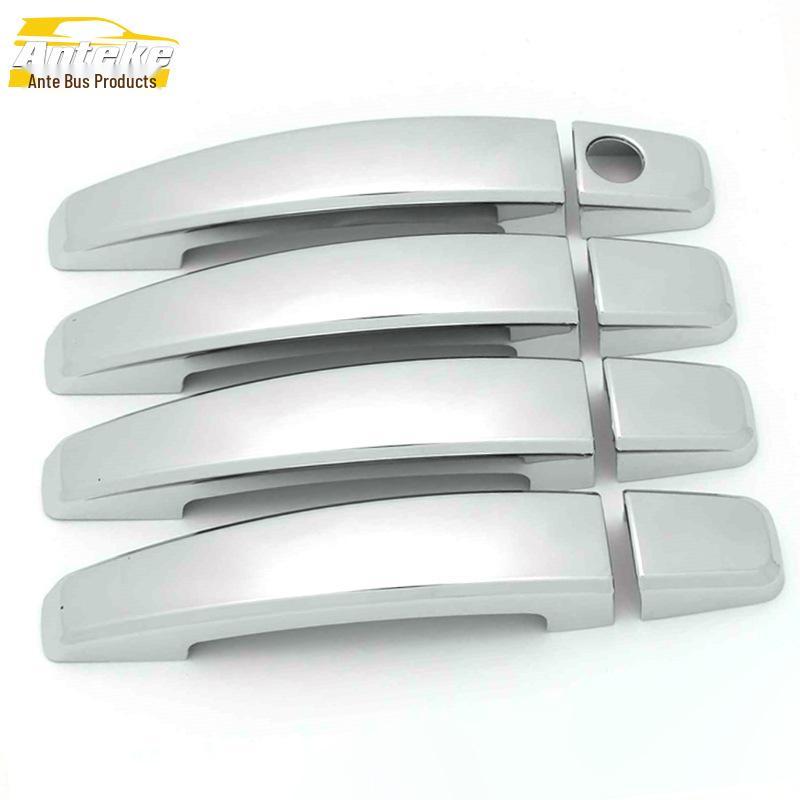 Roewe 950 Door Handle Decorative Strip & Armrest Cover