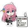 Bocchi the Rock! Puni Colle! Keychain (with stand) by Goto Hitori