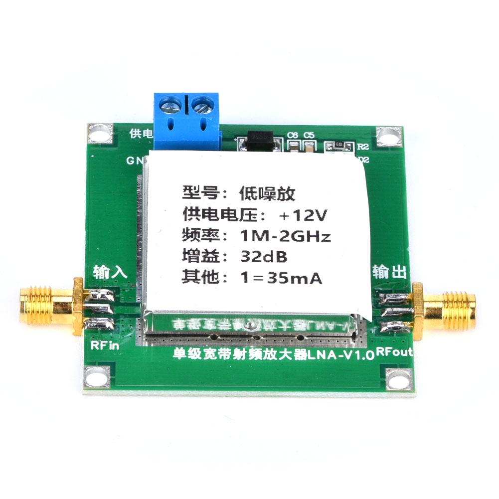 Модуль усилителя RF широкополосный с низким уровнем шума DC12V 0.012000MHz 32dB Gain