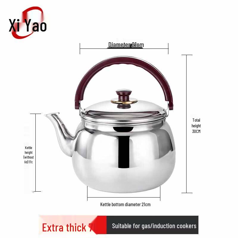 Xiyao Thickened Stainless Steel Commercial Kettle