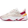 M2K Tekno Женские Песочный Цвет AO3108-016