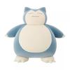 Pokemon Sleep Мотчири Плюшевая кукла ОЯСУМИ Пикачу НОВЫЙ Карманный Монстр