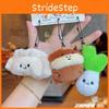 Delightful Dumpling Plush Keychain With Variety Of Colors Beef Shrimp Pork Tomato