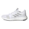 adidas Женские SenseBoost Go 'Footwear White' Женская G26945