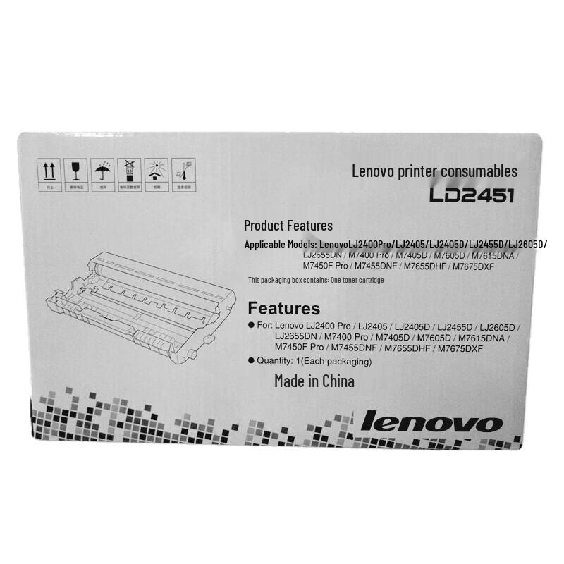 Lenovo LD2451 Original Black Drum Unit