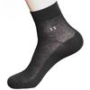 5 Pairs of Men's Summer Thin Cotton Mesh Breathable and Sweat Absorbing Tube Socks