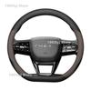Для Chery Tiggo 2 4 7 8 Pro Jaecoo 7 8 Arrizo 5 OMODA 5 c5 e5 FX Arrizo 8 Автомобильная Накладка на Руль Автомобильный Салон Нескользящая