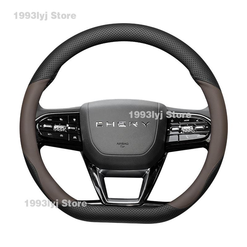Для Chery Tiggo 2 4 7 8 Pro Jaecoo 7 8 Arrizo 5 OMODA 5 c5 e5 FX Arrizo 8 Автомобильная Накладка на Руль Автомобильный Салон Нескользящая