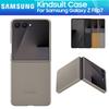 Samsung Galaxy Z Flip7 Kindsuit Case For Galaxy Z Flip7 Z Flip 7 Stylish Folding Case Cover Protective Phone Case